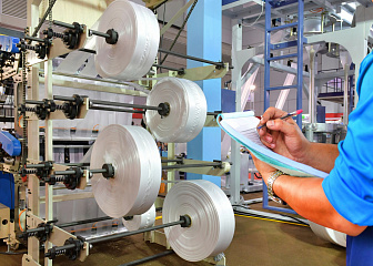 Сушильщик линолеума
